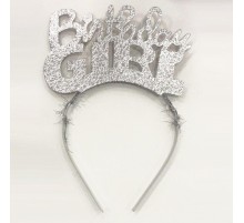 Birthday Girl Yazılı Gümüş Renk Parti Kızı Doğum Günü Tacı