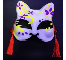 Kırmızı Püsküllü Boncuklu Sarı Mor Renk Temalı Plastik Kedi Maskesi