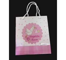 Hoşgeldin Kızım Yazılı Leylek Temalı Hediye Karton Çantası 14x17 cm