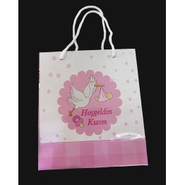 Hoşgeldin Kızım Yazılı Leylek Temalı Hediye Karton Çantası 14x17 cm