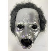 Gri Saçlı Plastik Michael Myers Maskesi 26x17 cm