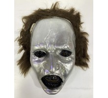 Koyu Kahve Saçlı Plastik Michael Myers Maskesi 26x17 cm