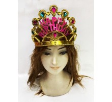 Altın Renk Happy Birthday Yazılı Doğum Günü Tacı 60 cm