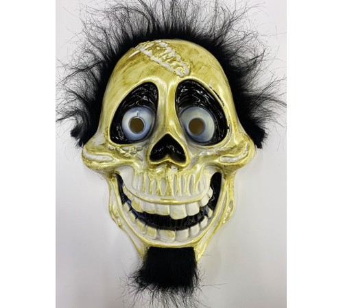 toptan-xml-dropshipping-Siyah Peluş Saçlı Coco Hector Rivera Maskesi 25x23 cm