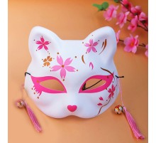 Pembe Püsküllü Boncuklu Plastik Kedi Maskesi 3 No 17x18 cm