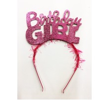 Birthday Girl Yazılı Metalize Parti Tacı Pembe Renk