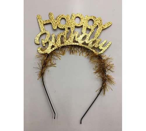 toptan-xml-dropshipping-Happy Birthday İtalik Yazılı Altın Renk Metal Doğum Günü Tacı