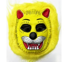 Aslan Maskesi - Köpek Maskesi -Kurt Maskesi Yetişkin Çocuk Uyumlu Model 7