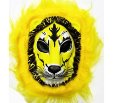 Aslan Maskesi - Kaplan Maskesi Yetişkin Çocuk Uyumlu Sarı Yeleli Model 9