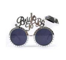 Gümüş Renk Bride To Be Yazılı Gelin Gözlüğü 15x10 cm