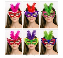 Tüylü Renkli Karton Parti Maskesi – 6 Renk