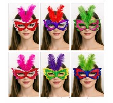 Tüylü Renkli Karton Parti Maskesi – 6 Renk