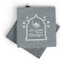 Gümüş Renk Hoşgeldin Ya Şehr-i Ramazan Kağıt Peçete 20 Adet
