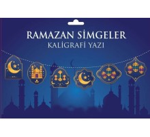Mavi Üzeri Altın Renk Ramazan Koreografi Simgeler Banner Afiş 21x150 cm