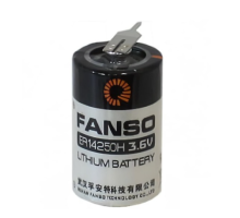 ER14250H 3.6V 1/2AA Kısa Lityum Pil - 2 PIN