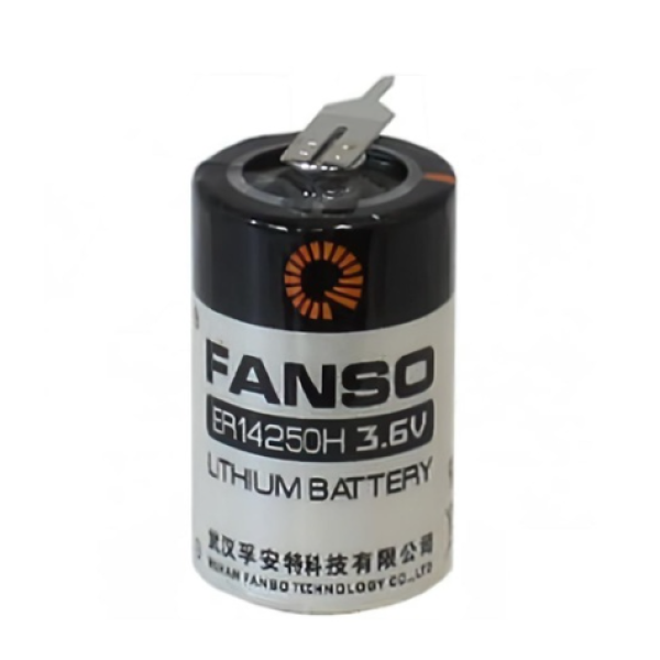 ER14250H 3.6V 1/2 AA Size Lithium Pil (Li-SOCL2) 2 PIN