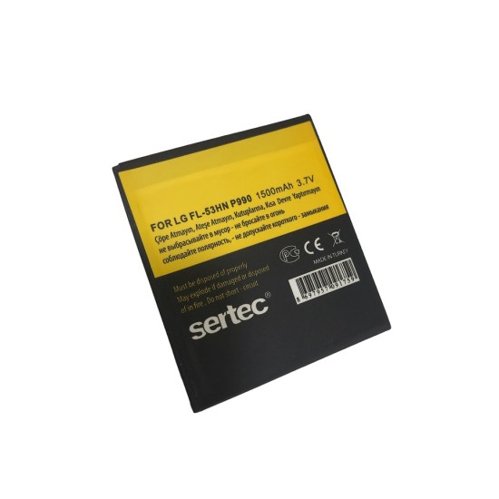 LG P990 / FL-53HN Uyumlu Batarya