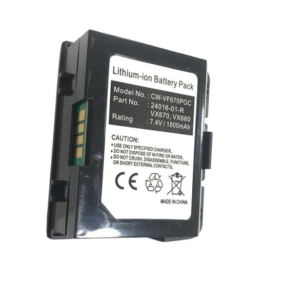 toptan-xml-dropshipping-VeriFone VX 680 / VX 680 ECR Plus Pos Uyumlu Batarya