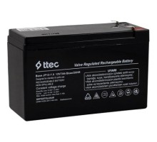 12V 7 AH Base Kuru Bakımsız Akü