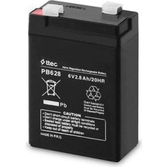 toptan-xml-dropshipping-6V 2.8 AH Kuru Bakımsız Akü