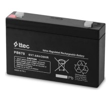 6V 7 AH Kuru Bakımsız Akü