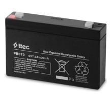 6V 7 AH Kuru Bakımsız Akü