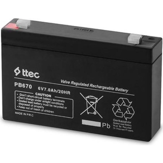 toptan-xml-dropshipping-6V 7 AH Kuru Bakımsız Akü