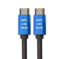 ZR201 4K Hdmı Kablo 20 M
