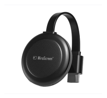 ZR541 G38 Görüntü Aktarıcı