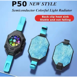 Soğutucu Fan P50