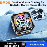 Soğutucu Fan DY26