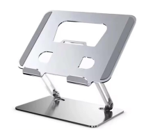 Laptop Stand ZR754