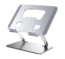 Laptop Stand ZR754