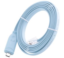 ZR822 Type-C Ethernet Cd Console