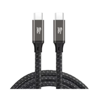 ZR852 8K Usb4 240W 40Gb 60Hz 1M