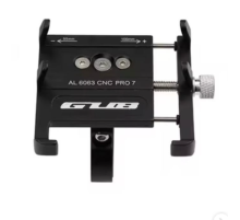 ZR Gub Pro7 Dc Motosiklet Telefon Tutucu