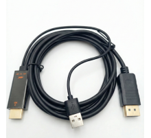 Hdmi To Dp Cevirici Kablo ZR982