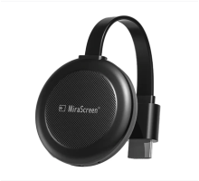 ZR541 G38 Görüntü Aktarıcı