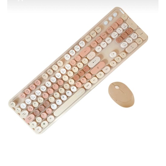 Tr Mofii Sweet Sütlü Çay Klavye Mouse Set