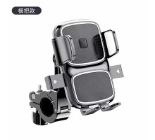 Çift Tarafli Motosiklet Gidon Telefon Tutucu ZR659