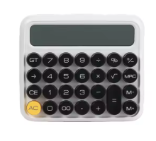 ZR737 Jn-800 Junno Beyaz Hesap Makinesi