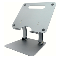 Laptop Stand ZR751