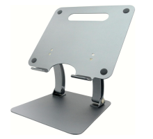 Laptop Stand ZR751