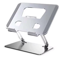 Laptop Stand ZR754