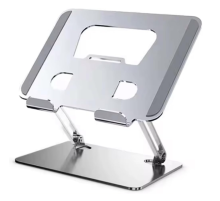 Laptop Stand ZR754