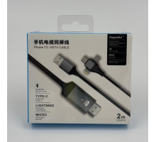 ZR847 Dgk T Hdmı Kablo Bluetooth