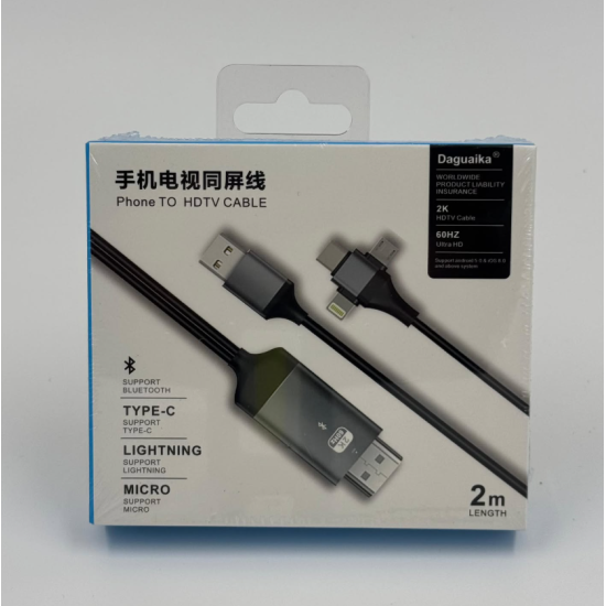 toptan-xml-dropshipping-ZR847 Dgk T Hdmı Kablo Bluetooth