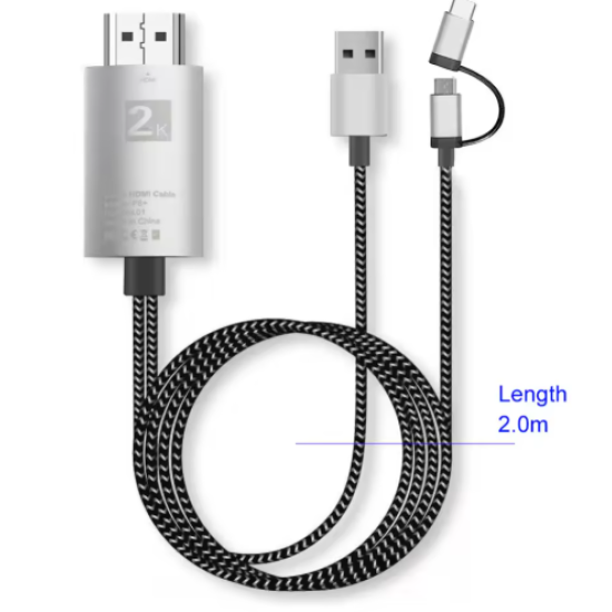 toptan-xml-dropshipping-ZR855 P8 2 İn 1 Hdtv Kablo