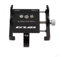 ZR Gub Pro7 Dc Motosiklet Telefon Tutucu