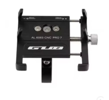 ZR Gub Pro7 Dc Motosiklet Telefon Tutucu